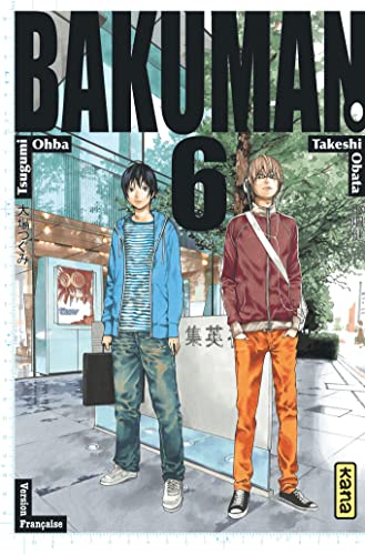 Bakuman