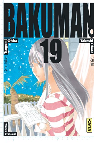 Bakuman